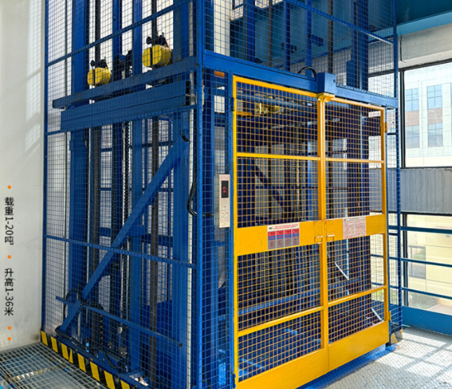 弋阳食品厂室内货梯