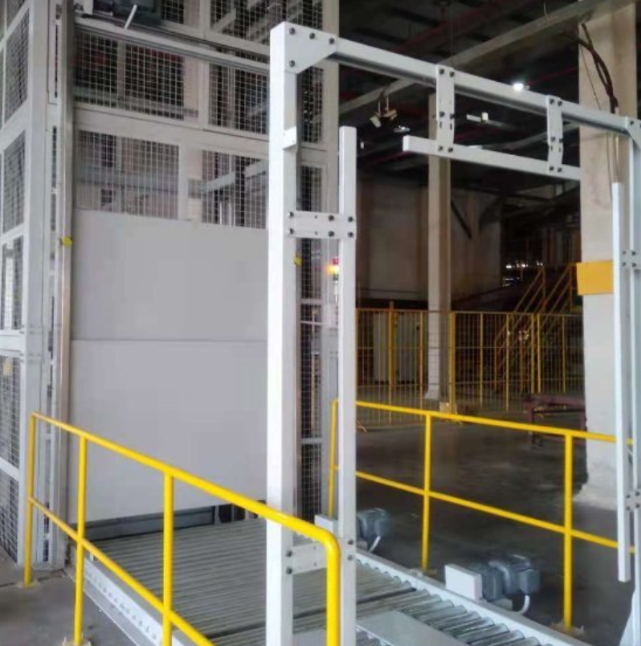 弋阳连续式提升机